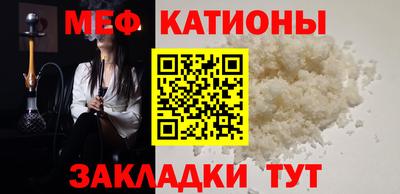 PSILOCYBIN Ирбит