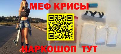 PSILOCYBIN Ирбит