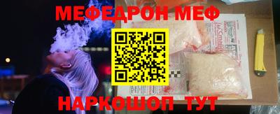 PSILOCYBIN Ирбит