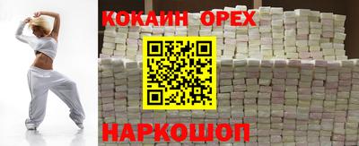 PSILOCYBIN Ирбит