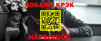 PSILOCYBIN Ирбит
