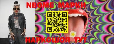мефедрон Ипатово
