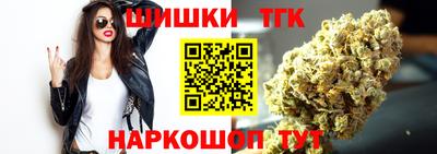 PSILOCYBIN Ирбит