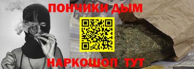 ECSTASY Усть-Джегута