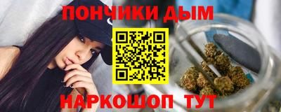 меф Изобильный