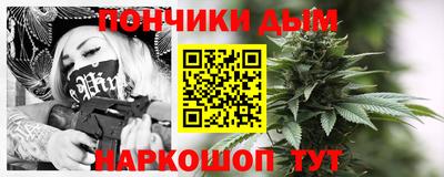 меф Изобильный