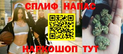 меф Изобильный