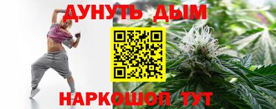 PSILOCYBIN Ирбит