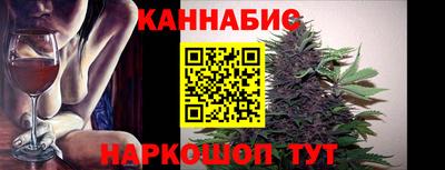 мефедрон Ипатово