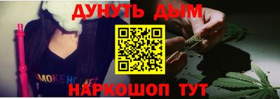 PSILOCYBIN Ирбит