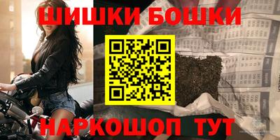 меф Изобильный