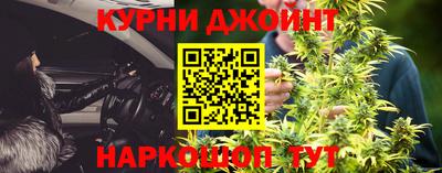 мефедрон Ипатово