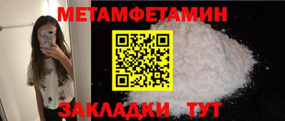 PSILOCYBIN Ирбит
