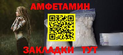 PSILOCYBIN Ирбит