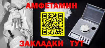 PSILOCYBIN Ирбит