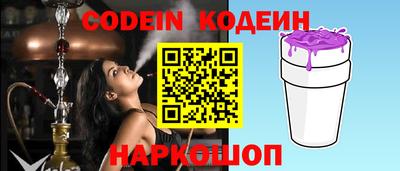 PSILOCYBIN Ирбит