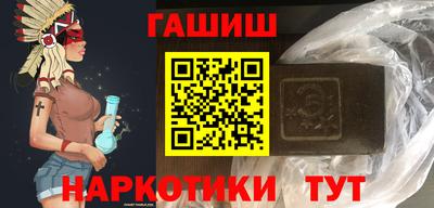 PSILOCYBIN Ирбит