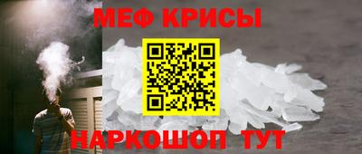 PSILOCYBIN Ирбит